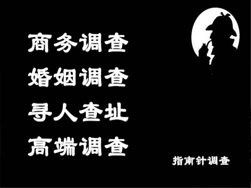 北戴河侦探可以帮助解决怀疑有婚外情的问题吗